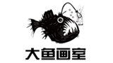 威海大魚彩繪工作室