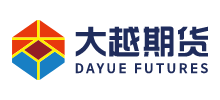 大越期貨股份有限公司