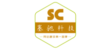塞馳科技