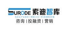 索迪策劃機構(gòu) 索迪策劃機構(gòu)