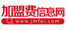 加盟費信息網