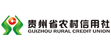 貴州省農村信用社