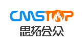 CmsTop 思拓合眾