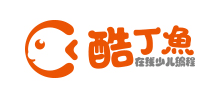 酷丁魚在線少兒編程