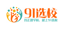 91選校