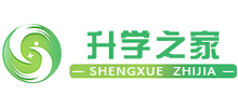 升學之家