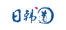 青島日韓道