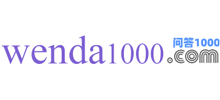 問答1000網