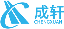 成軒(湖北)建材科技開發(fā)有限公司 成軒(湖北)建材科技開發(fā)有限公司