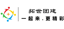 武漢拓世未來企業(yè)管理咨詢有限公司