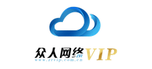 廣州眾人互聯網科技有限公司