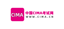 中國CIMA考試網(wǎng)