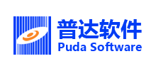 天津普達(dá)軟件技術(shù)有限公司