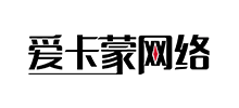 深圳市愛卡蒙網絡技術有限公司