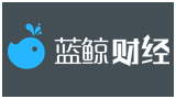 藍鯨財經