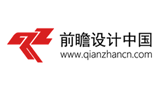 前瞻設計中國