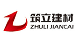 山東筑立建材工程有限公司 山東筑立建材工程有限公司