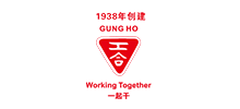 中國工業合作協會(CIC)
