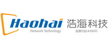 青島浩海網絡科技股份有限公司