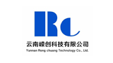 云南嶸創(chuàng)科技有限公司