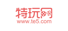 特玩網(wǎng)
