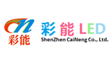 深圳市彩能光電科技有限公司