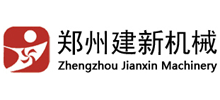 鄭州市建新機械制造有限公司 鄭州市建新機械制造有限公司