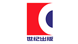上海世紀(jì)出版集團(tuán)