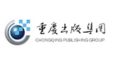 重慶出版集團(tuán)（重慶出版社）