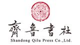 山東齊魯書社出版有限公司