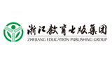 浙江教育出版社集團有限公司