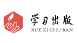 學習出版社