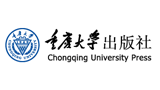 重慶大學(xué)出版社