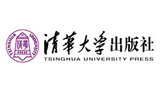 清華大學(xué)出版社
