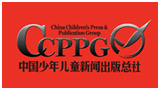 中國(guó)少年兒童新聞出版總社