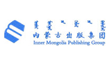內(nèi)蒙古出版集團有限責任公司
