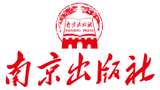 南京出版社