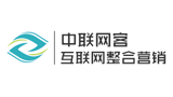 中聯(lián)網(wǎng)客