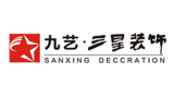 桂林九藝三星裝飾工程設(shè)計(jì)有限公司 桂林九藝三星裝飾工程設(shè)計(jì)有限公司