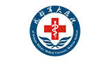 成都軍大醫(yī)院