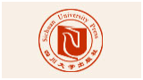四川大學出版社有限責任公司