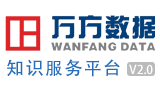 北京萬(wàn)方數(shù)據(jù)股份有限公司