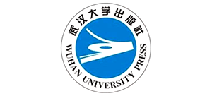 武漢大學出版社(武大出版傳媒股份公司) 武漢大學出版社(武大出版傳媒股份公司)