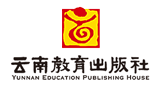 云南教育出版社有限責(zé)任公司