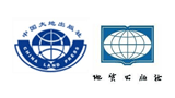 中國大地出版社（地質出版社）