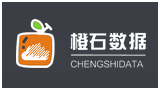 青島橙石數(shù)據(jù)科技有限公司