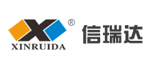 深圳信瑞達電力設備公司 深圳信瑞達電力設備公司