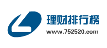 理財排行榜