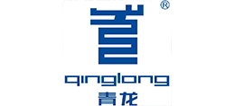 廣西青龍化學(xué)建材有限公司 廣西青龍化學(xué)建材有限公司
