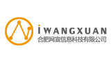 合肥網(wǎng)宣信息科技有限公司